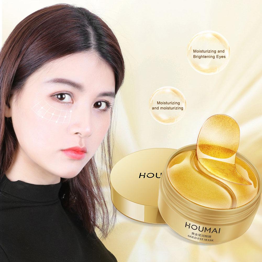 قناع عين ذهبي 24 قيراط 80 جرام - مراجعة Luxury Skincare Mask وسعره