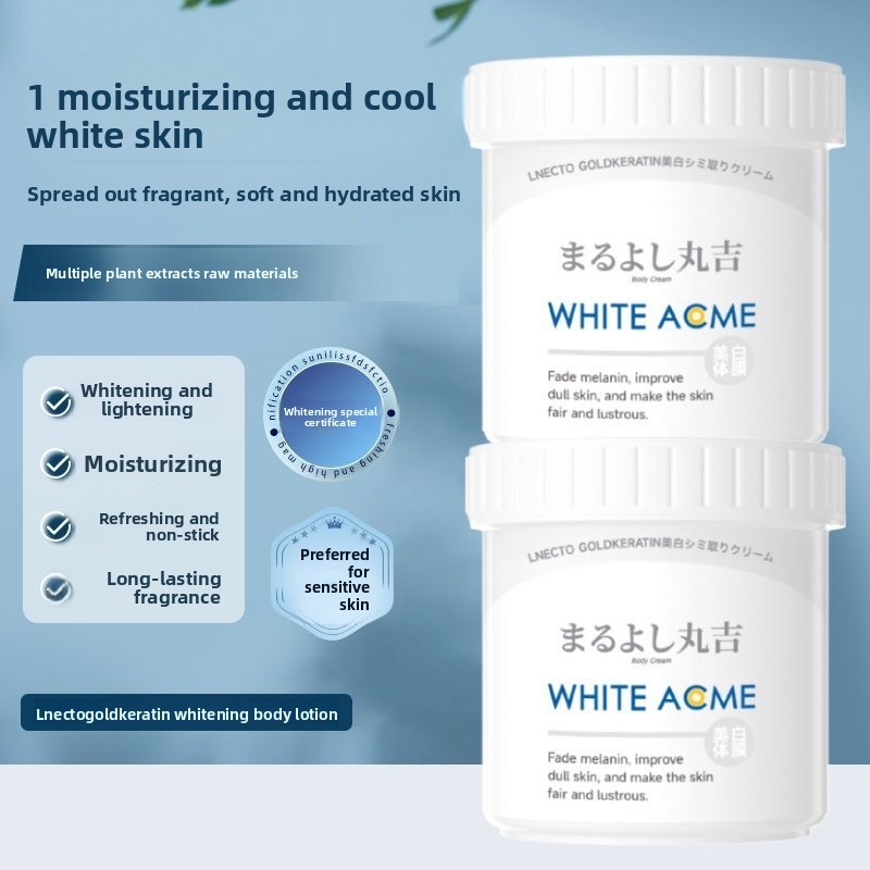 كريم الجسم الياباني الفاخر مع  - مراجعة Skincare Luxury Whitening وسعره