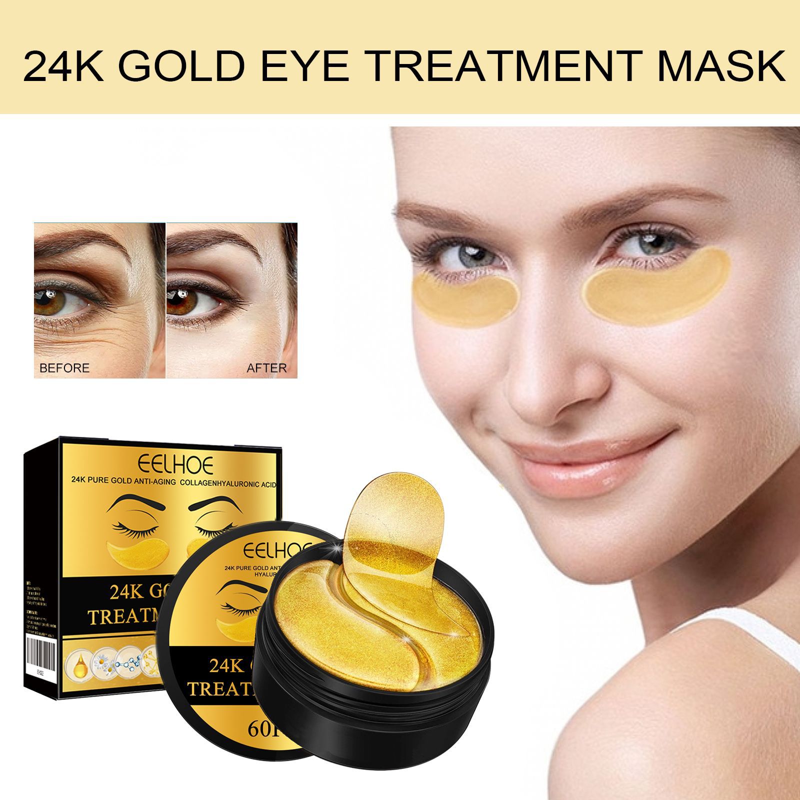 قناع عين فاخر مُعزز بالذهب عيا - مراجعة Luxury Skincare Mask وسعره