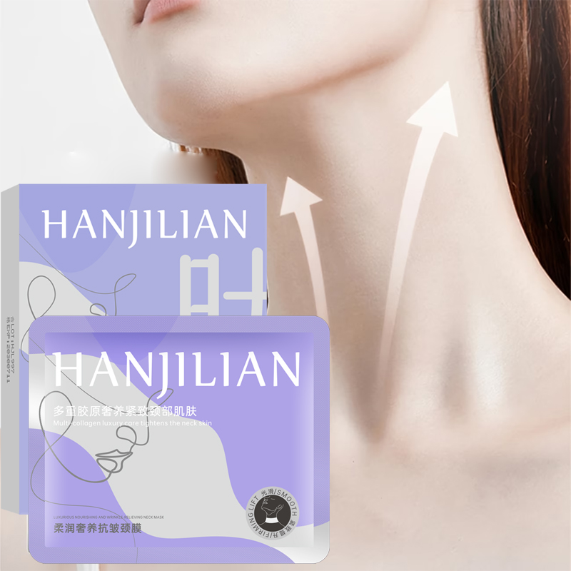 قناع رقبة ناعم وفاخر مقاوم للت - مراجعة Luxury Skincare Mask وسعره