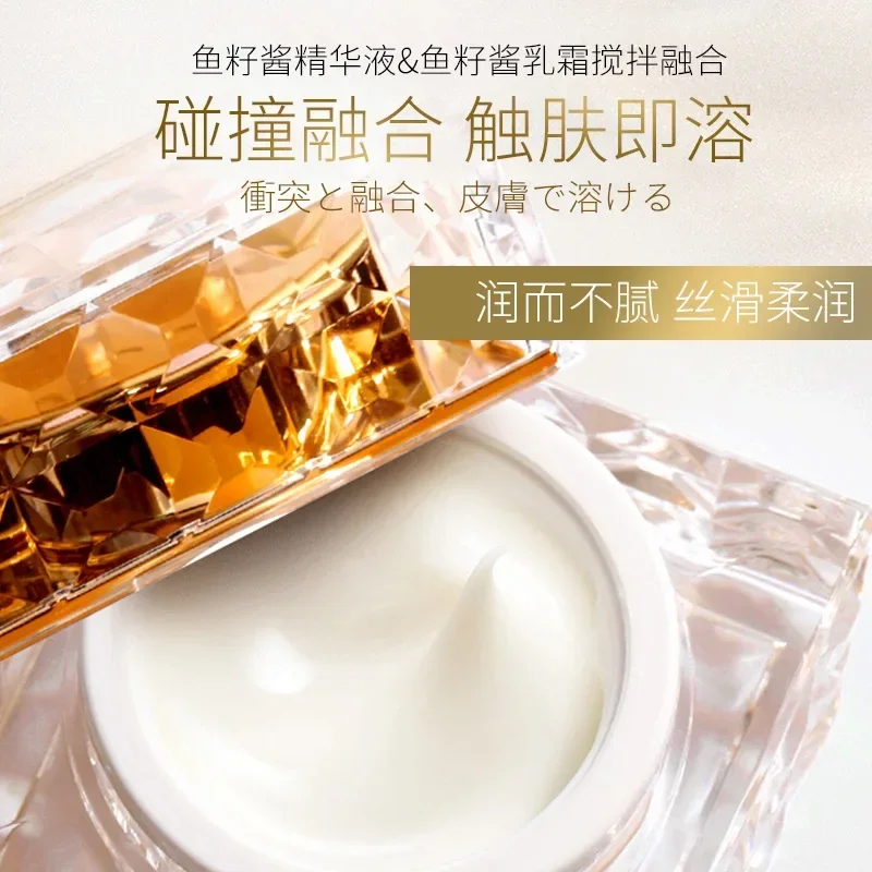 البلاتين نادر فاخر الكافيار مج - مراجعة Skincare Luxury Whitening وسعره