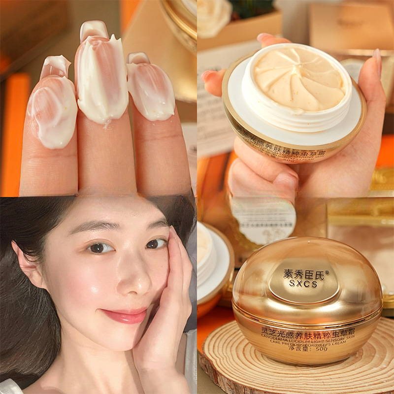 كريم الوجه الفاخر بالريشي والك - مراجعة Skincare Luxury Whitening وسعره