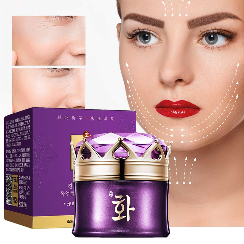 فاخر نوبل سيدة اللؤلؤ تبييض كر - مراجعة Skincare Luxury Whitening وسعره