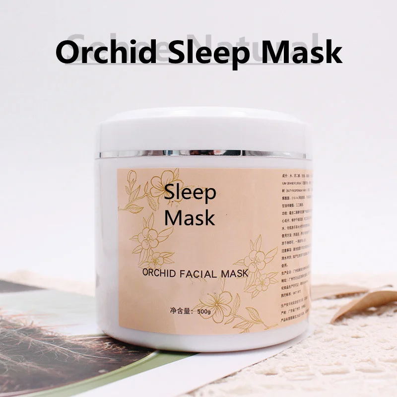 تجديد الرطوبة الفاخرة السحلية  - مراجعة Luxury Skincare Mask وسعره