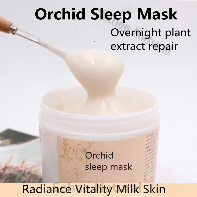 تجديد الرطوبة الفاخرة السحلية  - مراجعة Luxury Skincare Mask وسعره