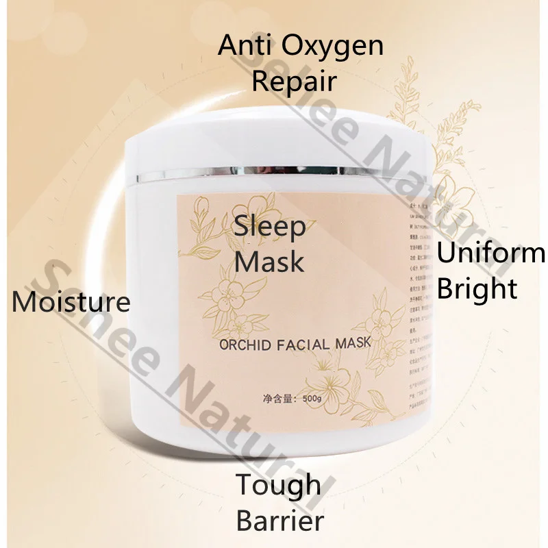 تجديد الرطوبة الفاخرة السحلية  - مراجعة Luxury Skincare Mask وسعره
