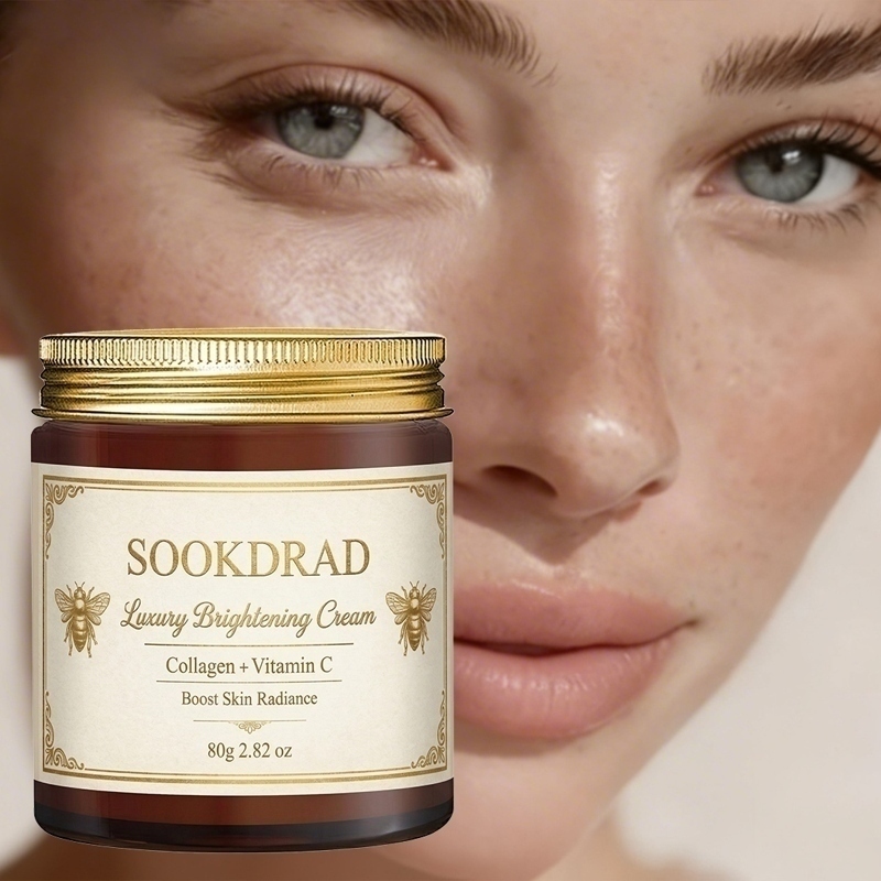 كريم تفتيح فاخر، كولاجين + فيت - مراجعة Skincare Luxury Whitening وسعره
