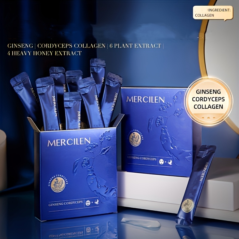 قناع ميرسيلين الفاخر للترطيب و - مراجعة Luxury Skincare Mask وسعره