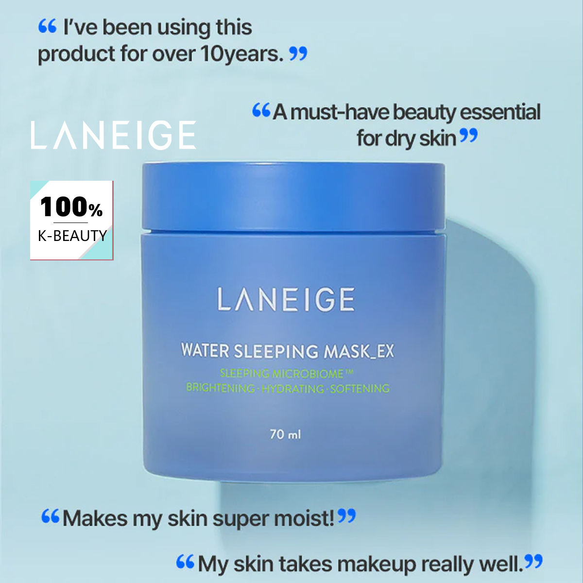 قناع النوم المائي من لانيج 70  - مراجعة Luxury Skincare Mask وسعره