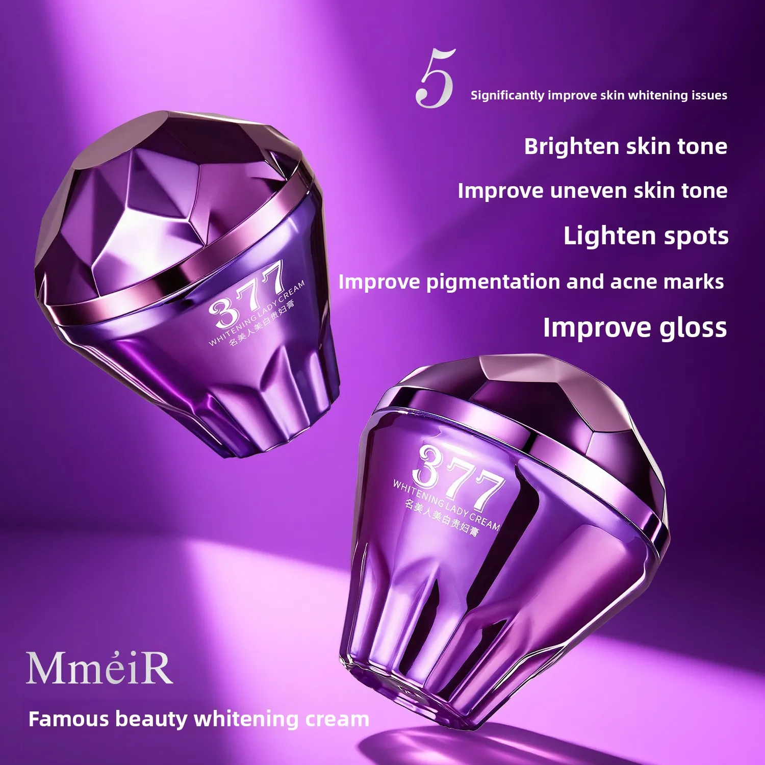كريم تبييض الوجه الفاخر مرطب ل - مراجعة Skincare Luxury Whitening وسعره